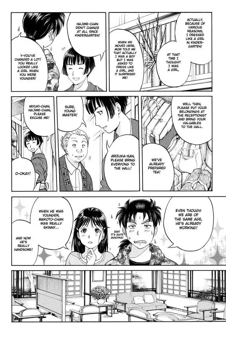 Kindaichi Shounen no Jikenbo R Chapter 66 12